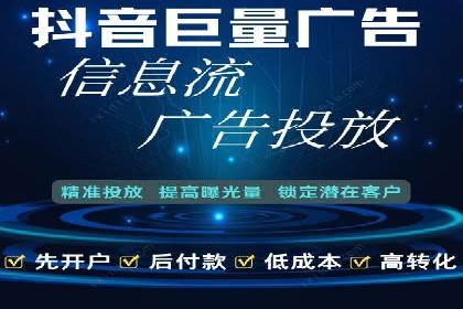 百度竞价推广公司案例：企业营销难题破解